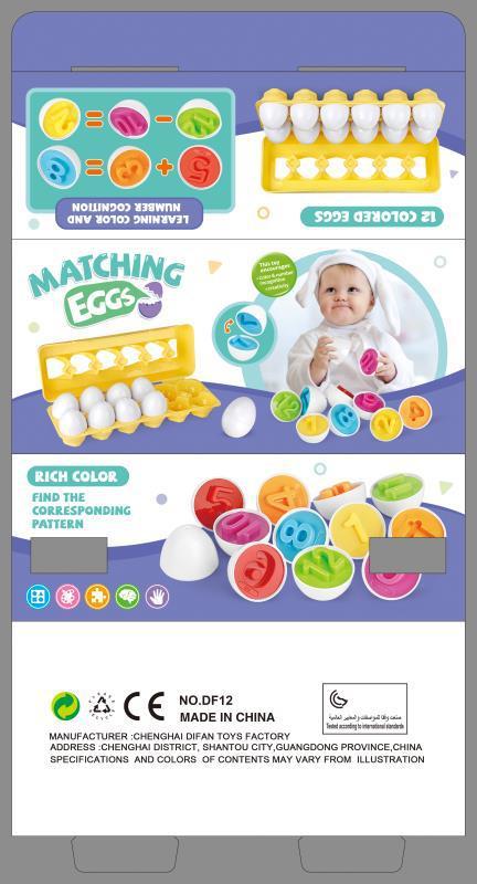 Rainbow Egg Sorting Set