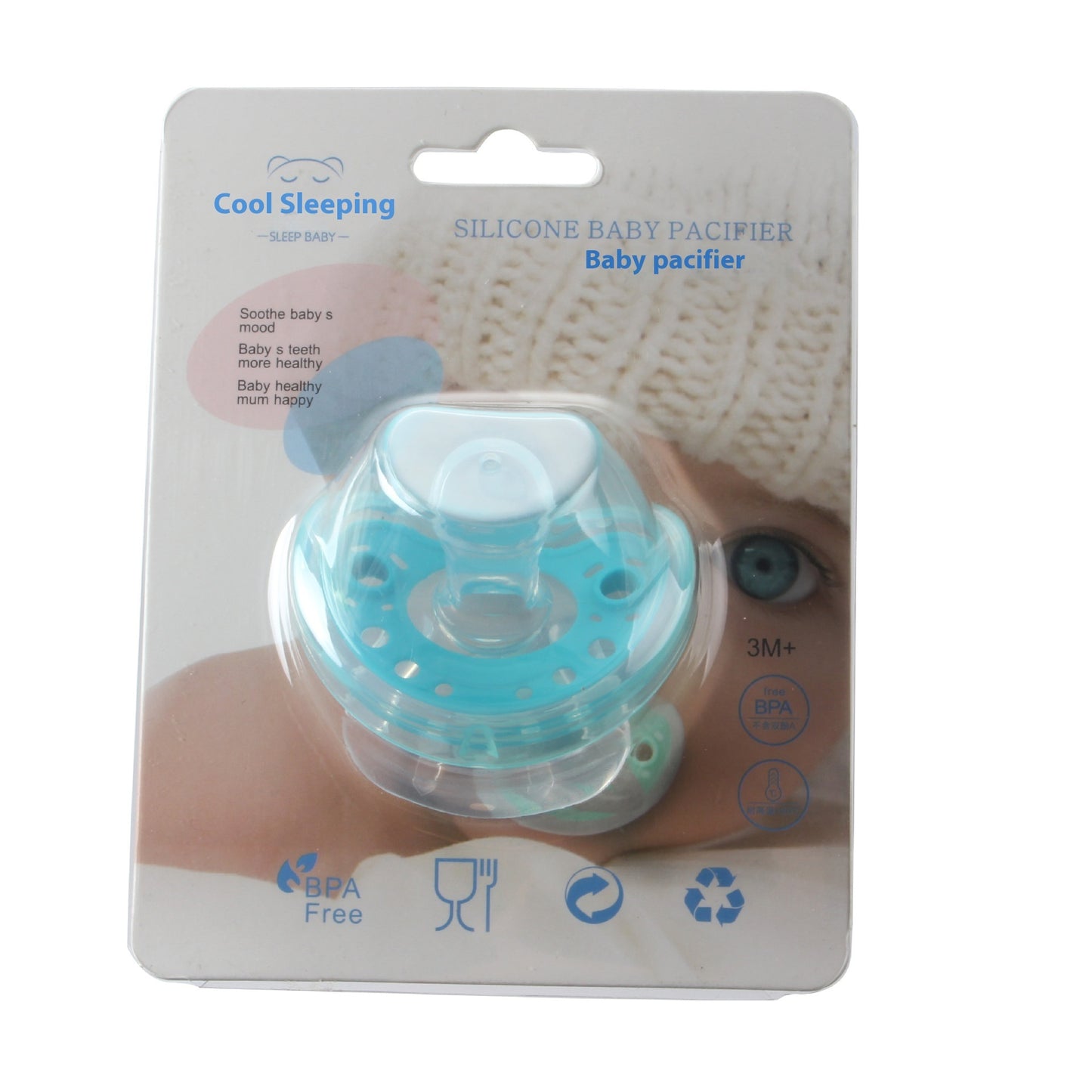 CloudSoother Silicone Pacifier